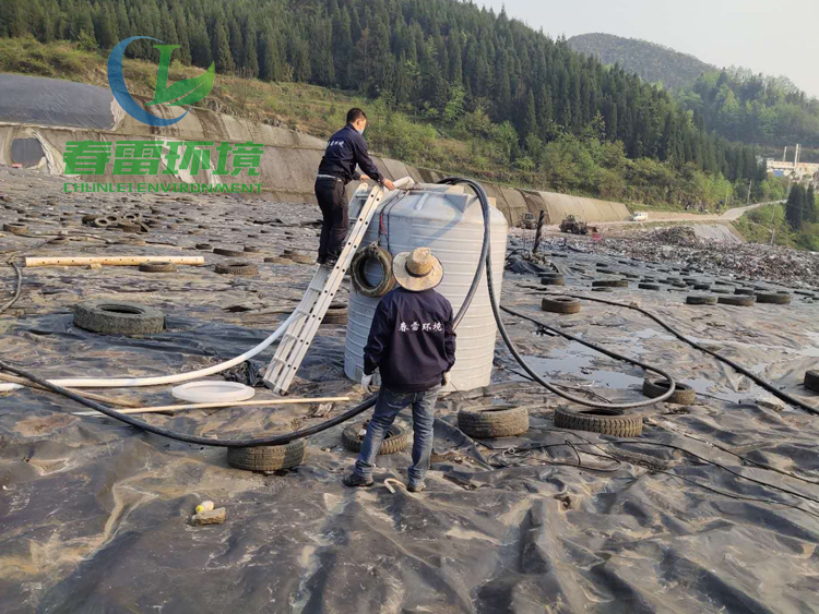 广东香蕉视频APP黄版下载环境带您了解香蕉视频软件下载渗滤液偷排的严重后果